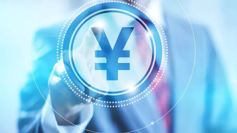 Йената достигна най-ниска стойност спрямо долара от 1990 г.