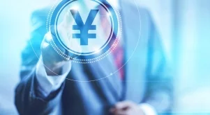 Японската централна банка обмисля понижаване на отрицателните си лихви