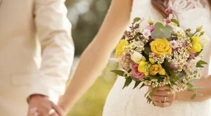 Омъжете се за...