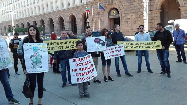 Собственици на малки ВЕИ централи отново излизат на протест 