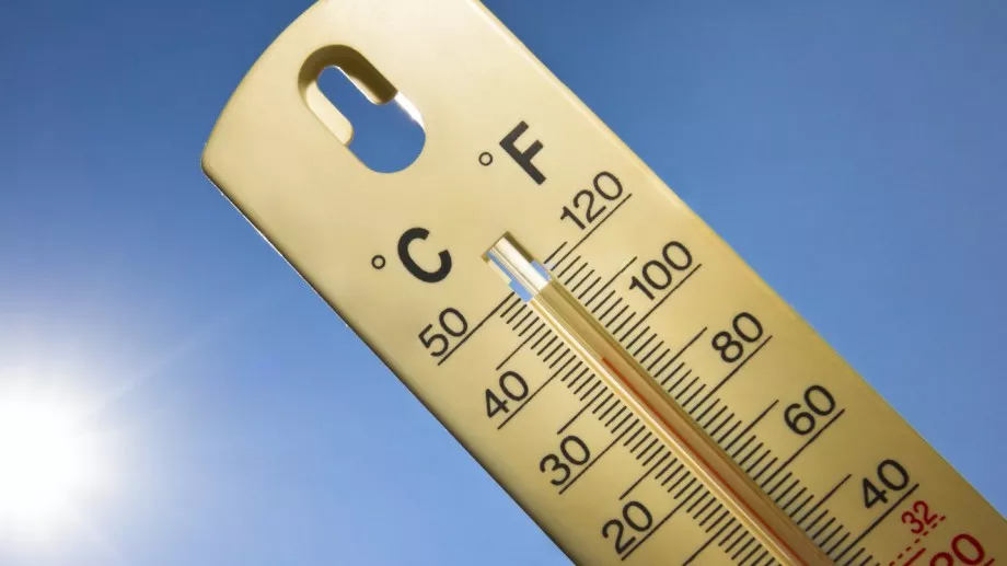 Новината е, че е топло. Може да умреш.