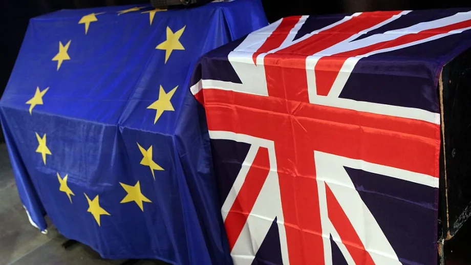 57 млрд. евро - това ли ще е цената на Brexit?