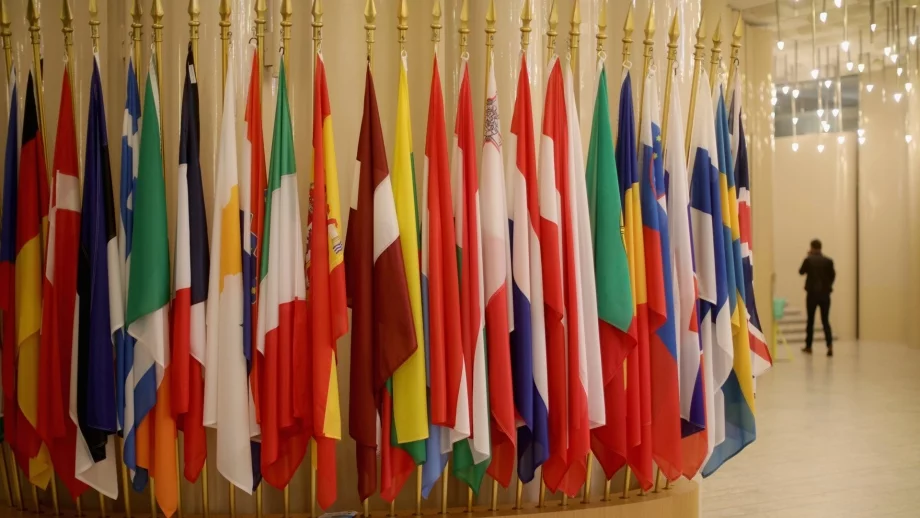 ЕС извади три страни от черния списък на офшорните зони 