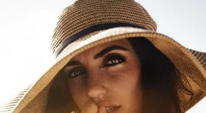 Аз съм тази, която съм