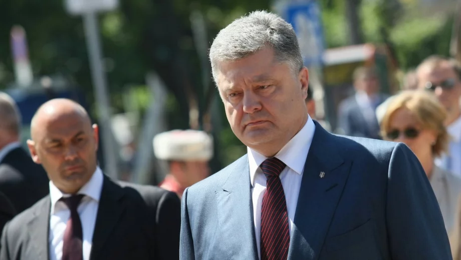 Русия наложи санкции на 322 украинци, сред които синът на Порошенко