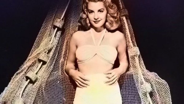 Как се е променил банският през годините