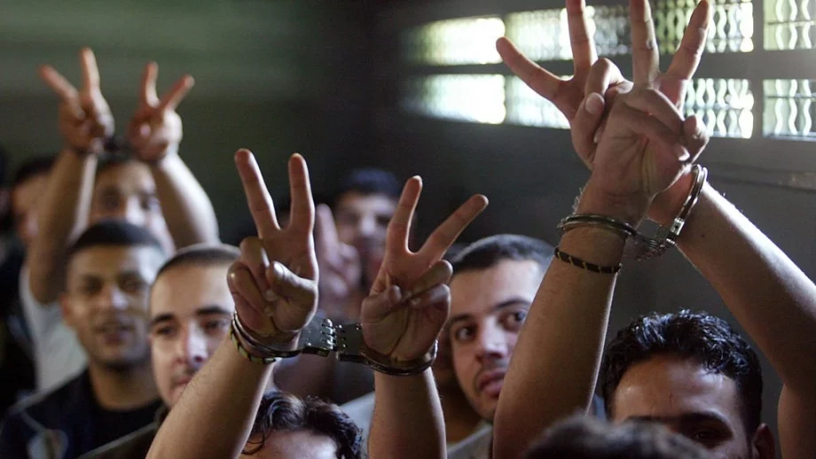 Повече от 40 млн.души са жертви на робство