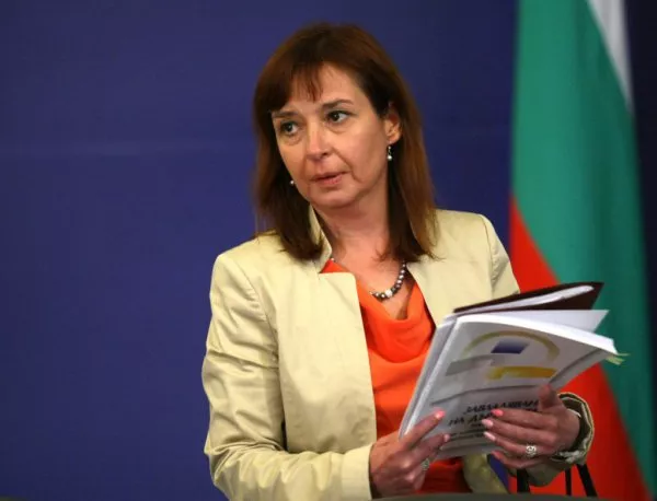 Ima Razbiratelstvo Za Minimalni Osiguritelni Pragove V 5 Sektora