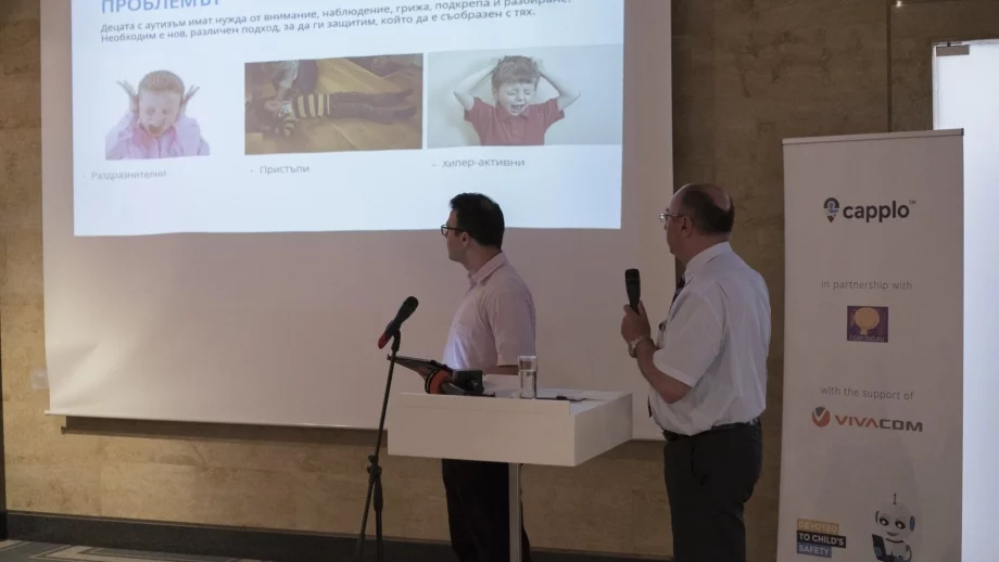 Драгослав Радойчич за Expert.bg: Най-важно е да разберем нуждите на хората с аутизъм