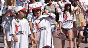 Варненци Живяха Активно 