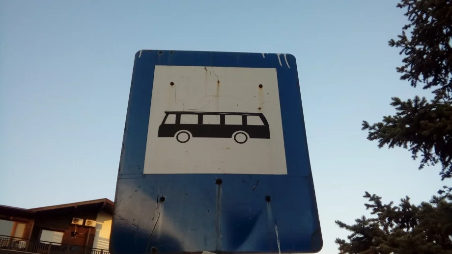 В София удължават маршрутите на автобуси 20, 21 и 22 