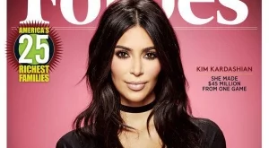Ким Кардашиян лъсна на корицата на Forbes