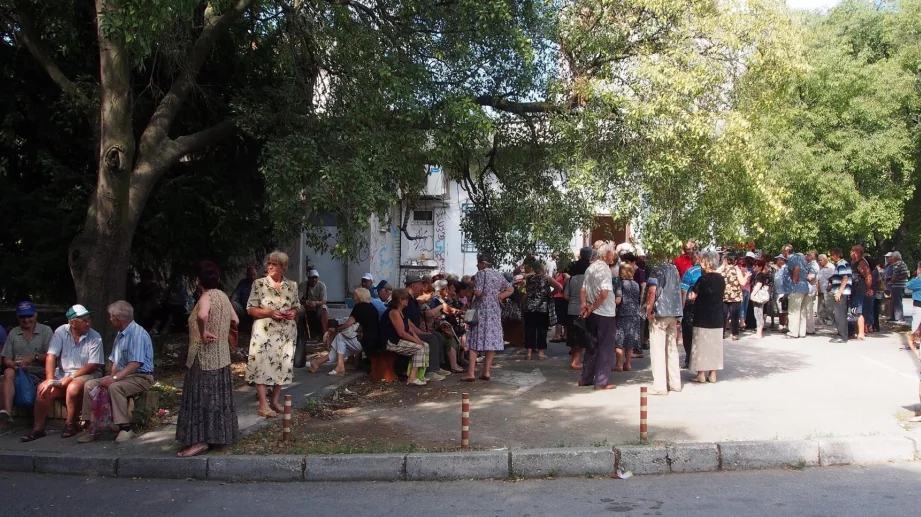 Започва изплащането на пенсиите
