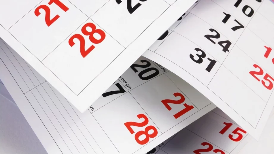 От БСК признаха, че далеч не сме с най-много почивни дни 