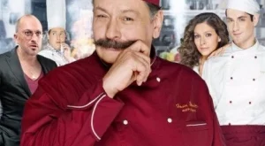 Вдъхновяващи цитати от сериала "Кухня"