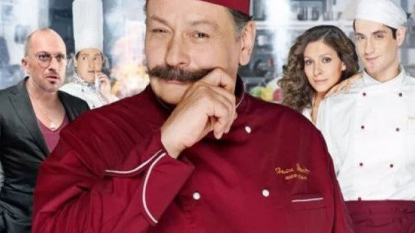 Вдъхновяващи цитати от сериала "Кухня"