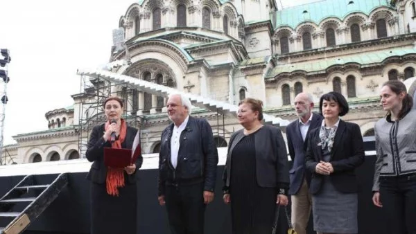 Дипломатическия институт награди Софийската опера и балет