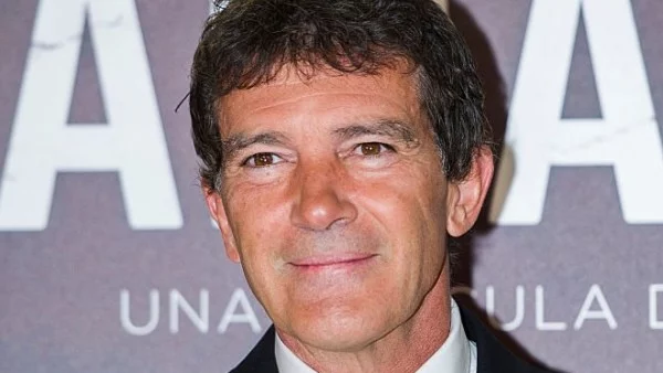 Бандерас си купува апартамент в София