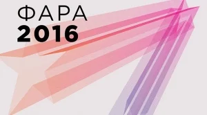 2016/07/21/0390755001469122772