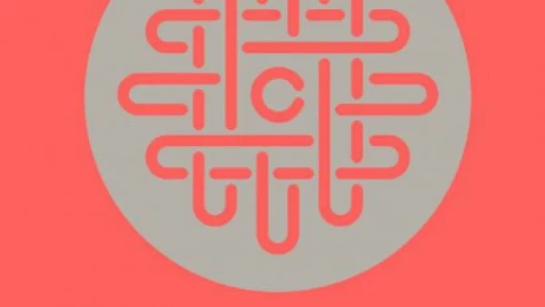 Излиза "Кръгът" от Дейв Егърс