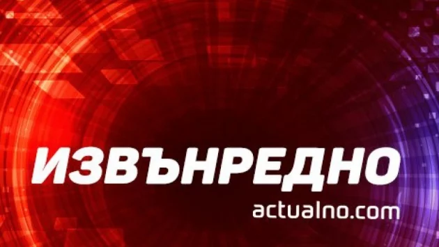 Взрив в "Свилоза" - Свищов*