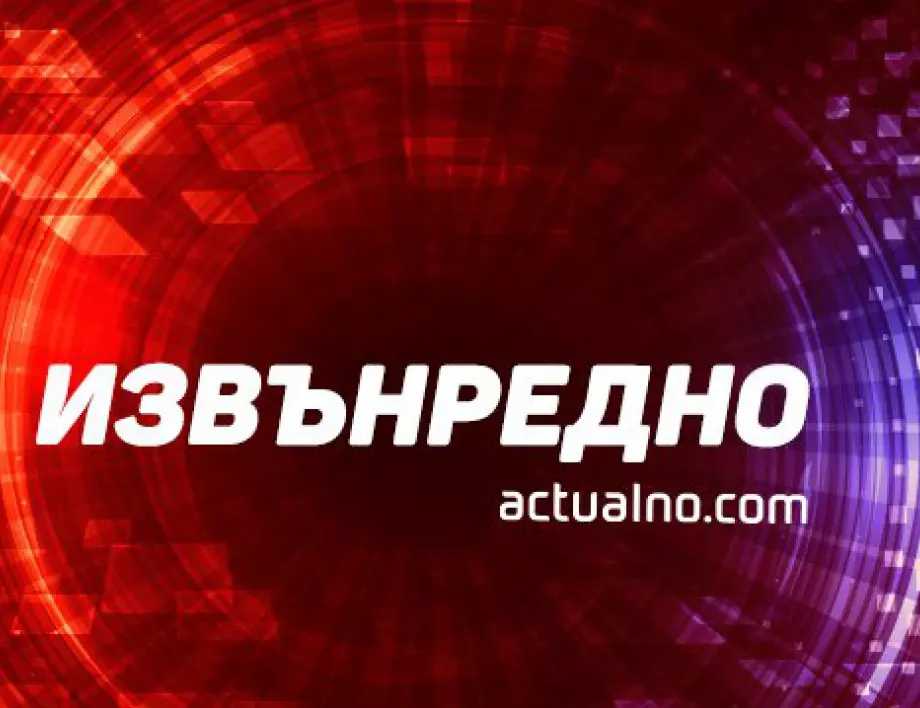 Тежка катастрофа е станала на пътя Пловдив Пазарджик в района на