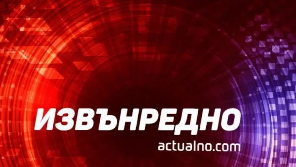 Второ нападение в Дюселдорф