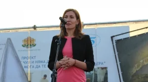 Ангелкова: Трябва да променим облика на Слънчев бряг