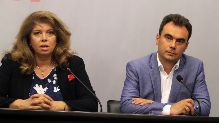 БСП иска извънредно заседание на парламента заради АЕЦ "Белене"*