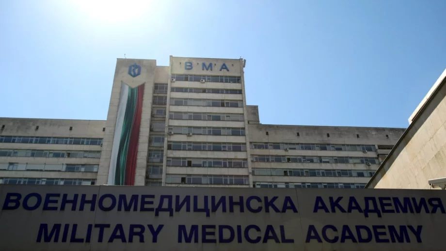 Прокуратурата не откри нарушения във ВМА 