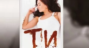 "Ти" – книга, след която ще ви се иска да живеете!