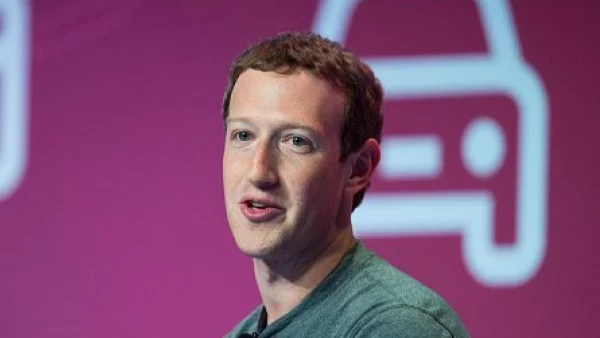 Марк Зукърбърг стана татко за втори път (снимка)