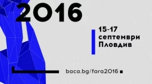 2016/08/23/0544395001471955516