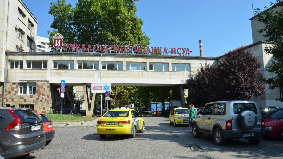 Изписаха от болницата шофьора на катастрофиралия край Своге автобус