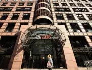 Окончателно: Най-голямата швейцарска банка UBS купи Credit Suisse
