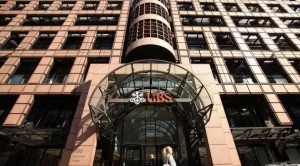 Франция изиска от швейцарска банка имената на данъчни нарушители