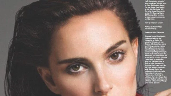 Натали Портман в ролята на режисьор