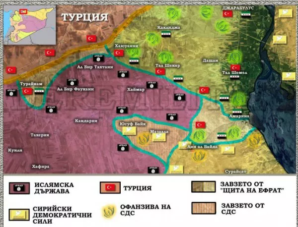 "Щитът на Ефрат": Дипломатически дилеми и турски танкове в Сирия