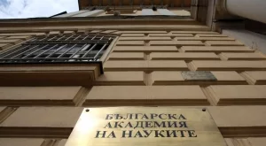 Оставаме далеч от ЕС в научно-изследователската дейност - главно заради държавата