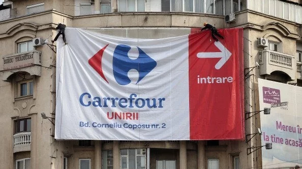 Собственикът на Carrefour успя да избегне фалита в последния момент