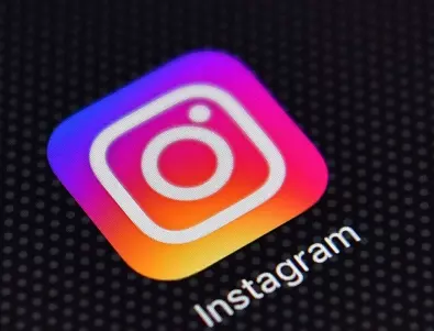 Instagram добавя нова функция за Европа