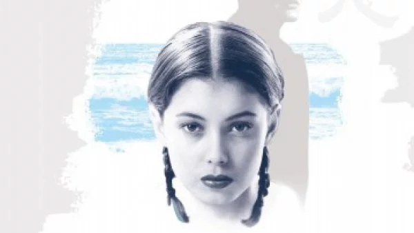 "Любовникът" – толкова неприлично истинска и наситена книга