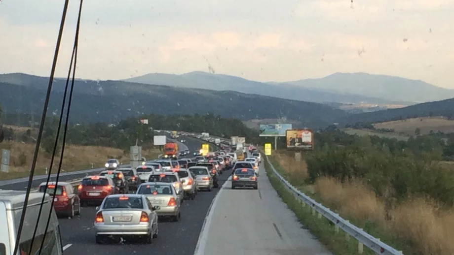 "Хемус" остава затворена за неопределено време 