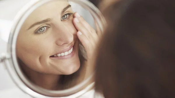 Опознай себе си