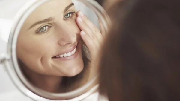 Прочетете това, когато имате нужда от самочувствие