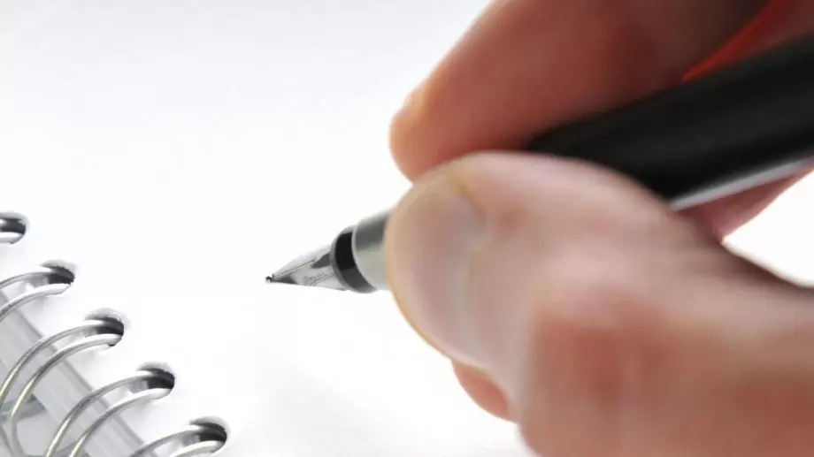 Свястна или свестна - как се пише правилно?