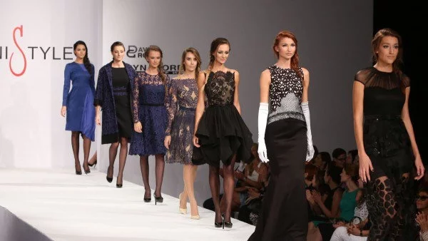 "Жени стил” есен-зима 2016/2017 - функционален шик