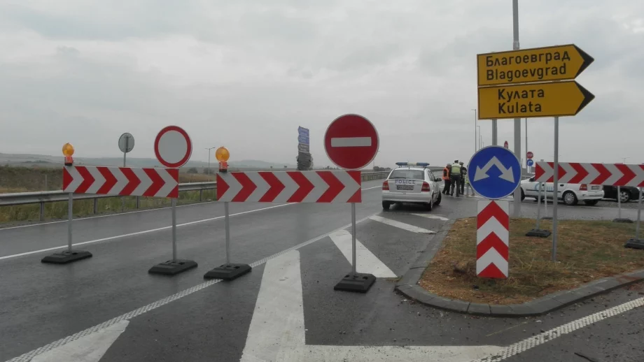 Обжалване спъва старта на важни пътни ремонти