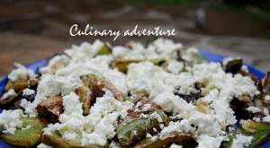  Пиперено мезе