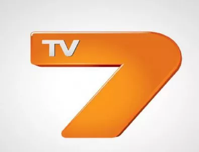 СЕМ отнема лиценза на TV7, News7 и детския канал Super7